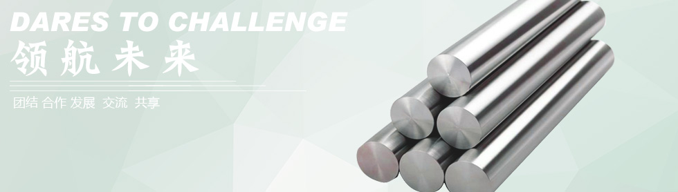 无锡君通科技服务有限公司