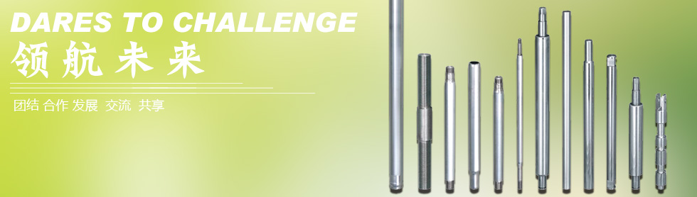 无锡君通科技服务有限公司