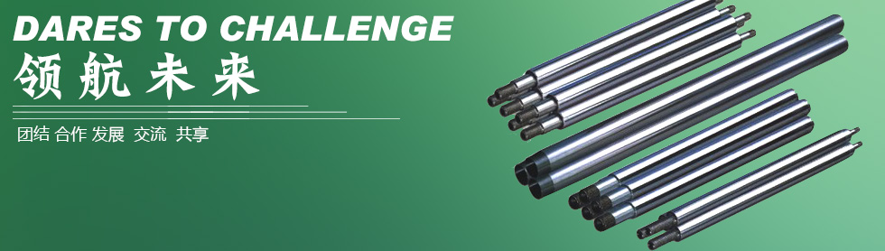 无锡君通科技服务有限公司